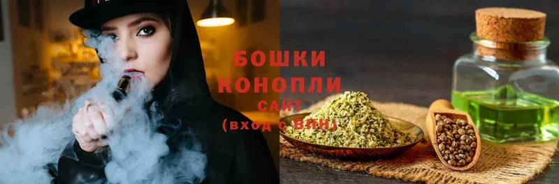 Шишки марихуана OG Kush  как найти закладки  Высоковск 